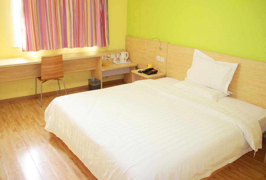 7Days Inn Nanning Min Zu Avenue Dış mekan fotoğraf