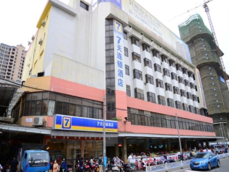 7Days Inn Nanning Min Zu Avenue Dış mekan fotoğraf
