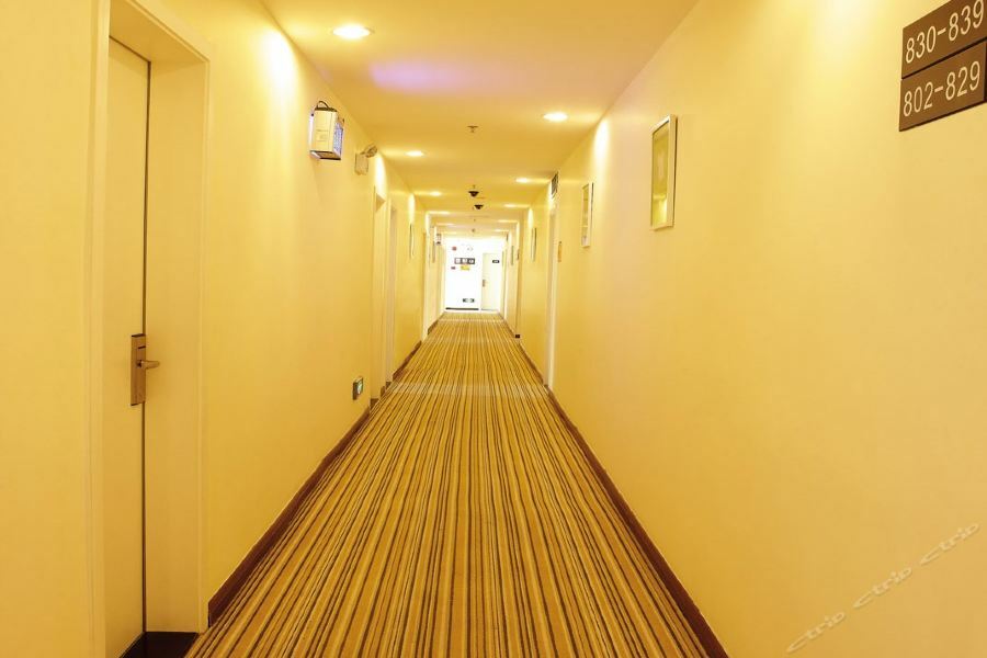 7Days Inn Nanning Min Zu Avenue Dış mekan fotoğraf